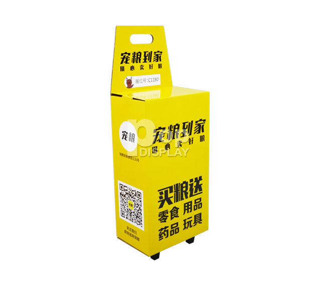 custom made food trolley for sale pet food toys cardboard trolley case box