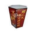 Dump bins - Hot sale corrugated soft drink cardboard dump bin display