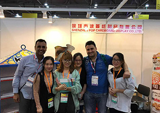 2017 HK International Printing & Packaging Fair